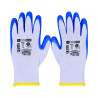 Gants Latex Bleu T10/XL