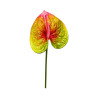 Tige d’Anthurium Artificiel Jaune et Rose